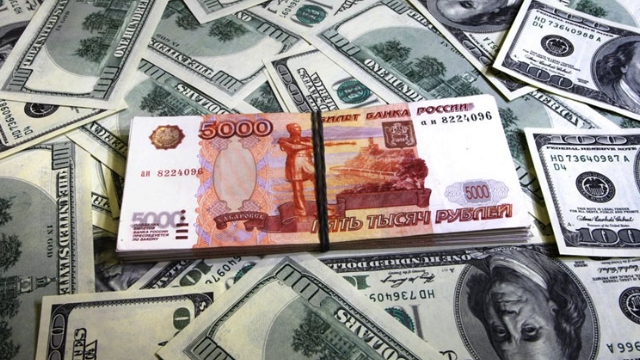 Rusiya rublu ucuzlaşıb